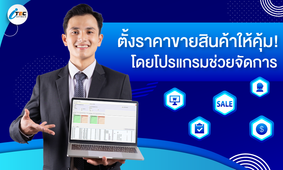 affiliate